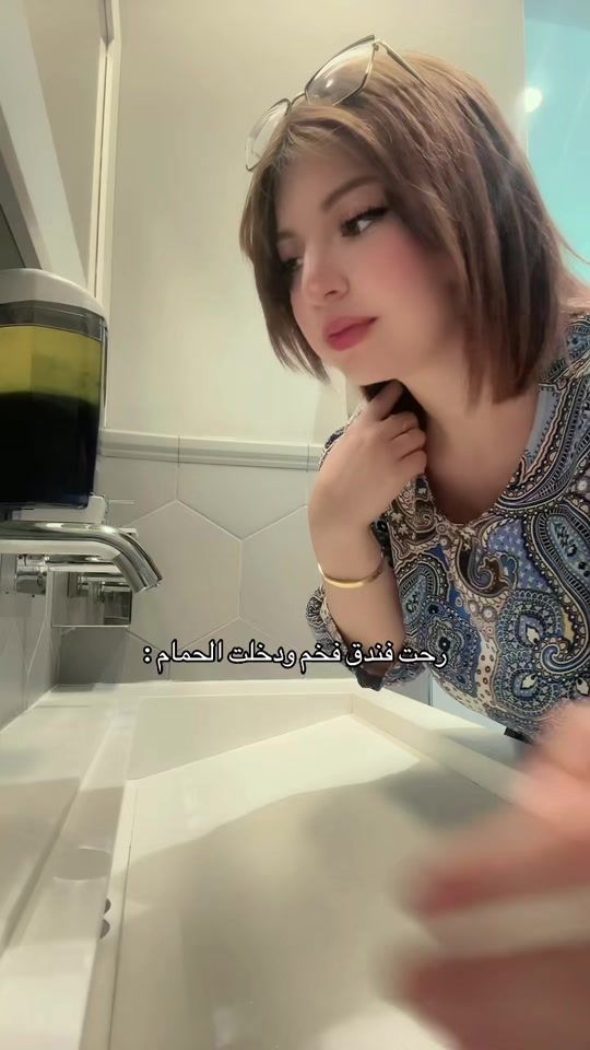 TikTok video thumbnail by ghofrane.meliani