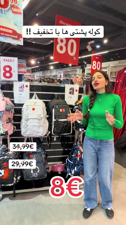 TikTok video thumbnail by lacaoutlet_