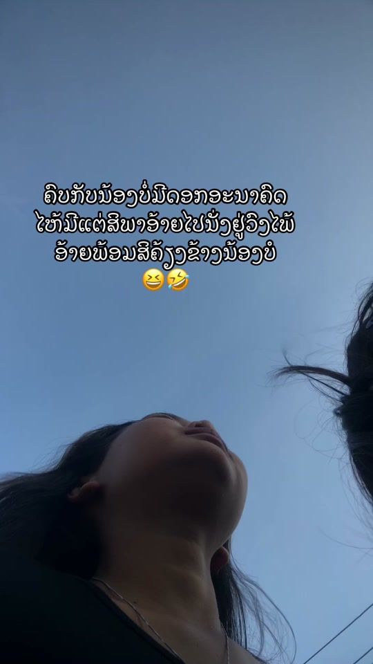 TikTok video thumbnail by 273200718y