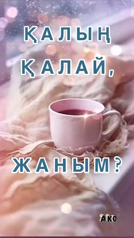 TikTok video thumbnail by gfudud.kviff