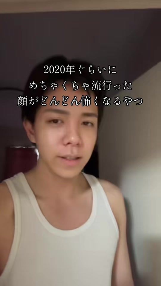 TikTok video thumbnail by johntakarasese