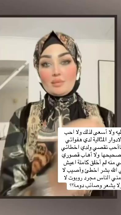 TikTok video thumbnail by dode_dode_d