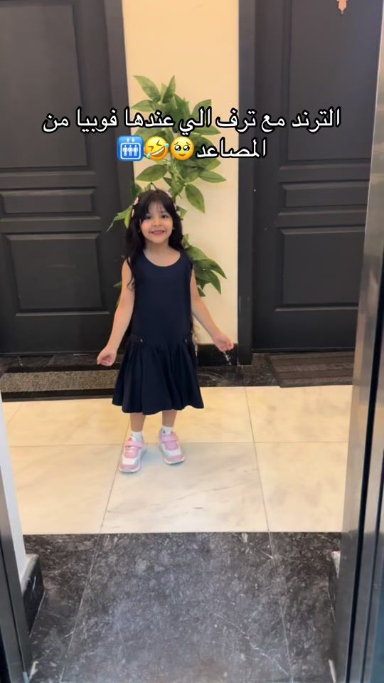 TikTok video thumbnail by taraf_moh2018