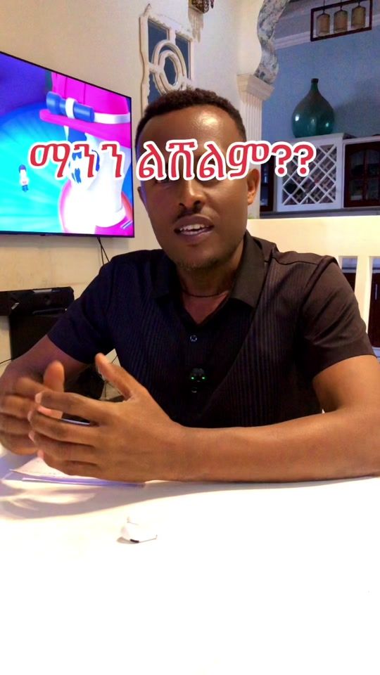 TikTok video thumbnail by k_.abe.pharma
