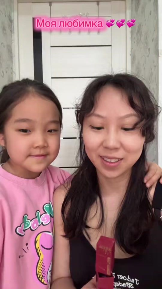 TikTok video thumbnail by alla_4k_a