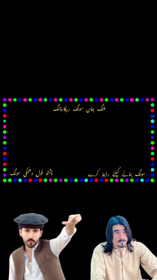 TikTok video thumbnail by malang___jan___373
