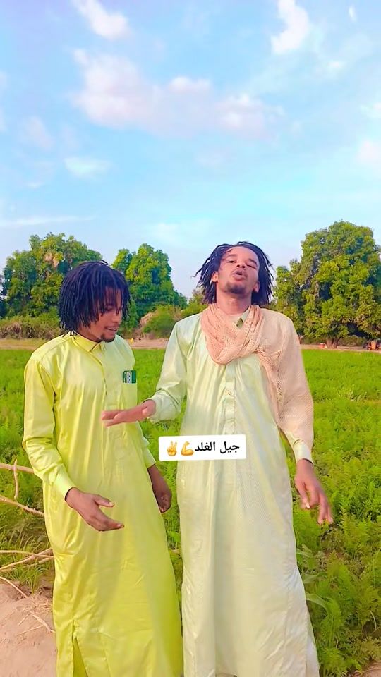 TikTok video thumbnail by khalilomoussa