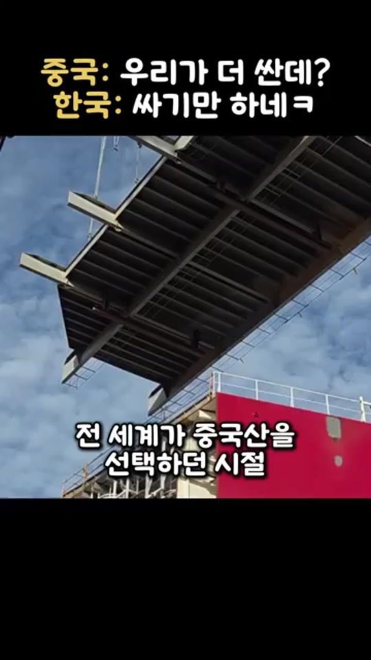 TikTok video thumbnail by sos999999996