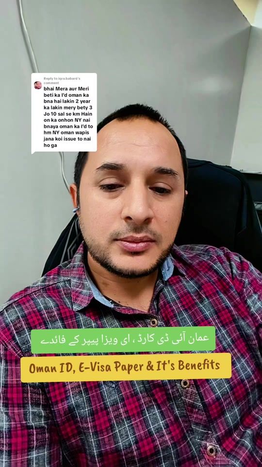 TikTok video thumbnail by esa.bhai