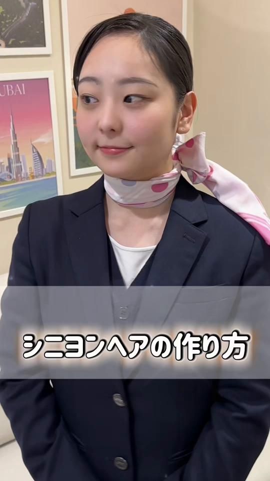 TikTok video thumbnail by jaa_cts