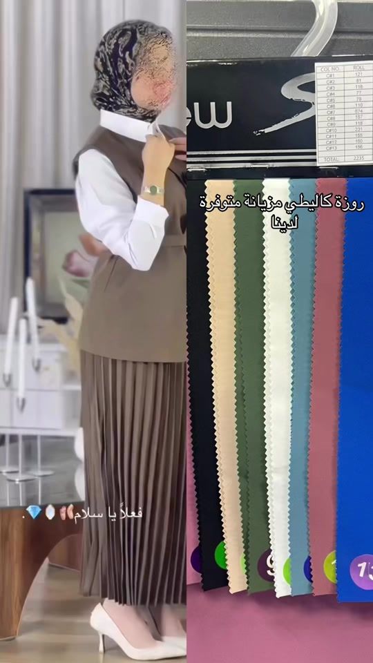 TikTok video thumbnail by whshop5