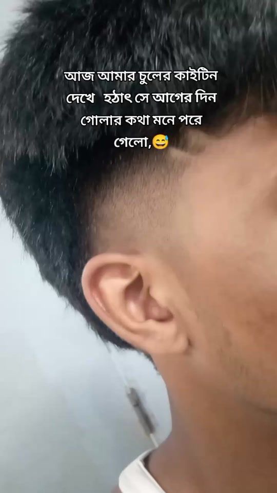 TikTok video thumbnail by .j6894