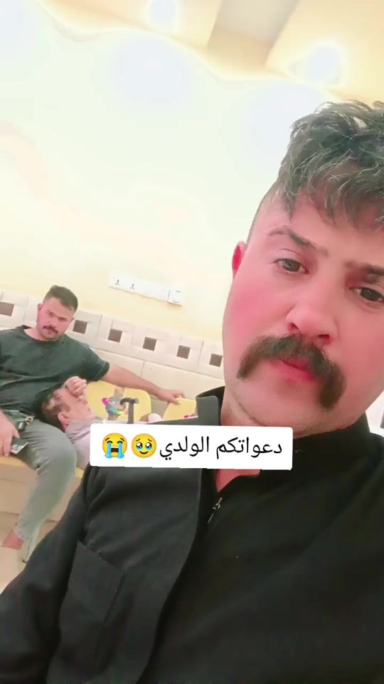 TikTok video thumbnail by 23s77