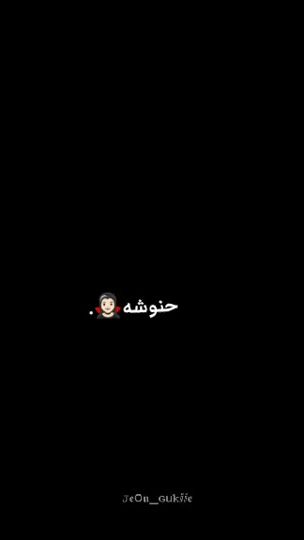 TikTok video thumbnail by _tr10fjgj_