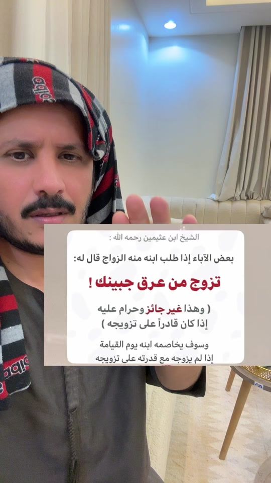 TikTok video thumbnail by ham_gamde