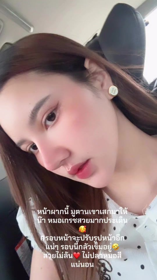 TikTok video thumbnail by _bbb956