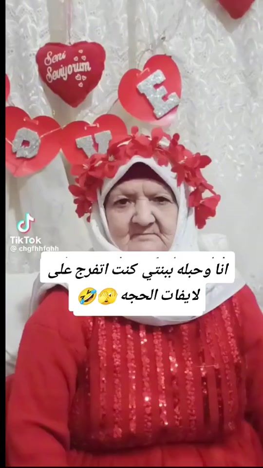 TikTok video thumbnail by beyanhamid