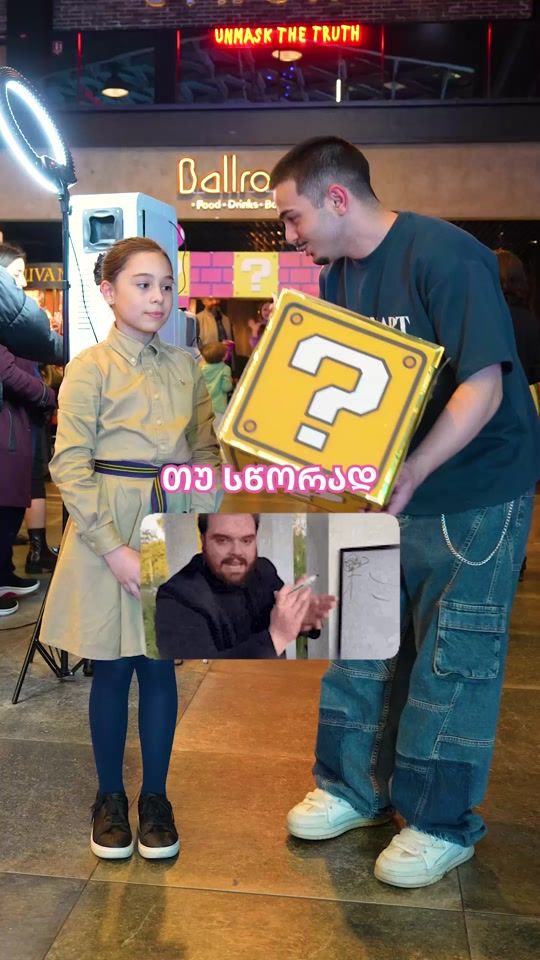 TikTok video thumbnail by biletebitok