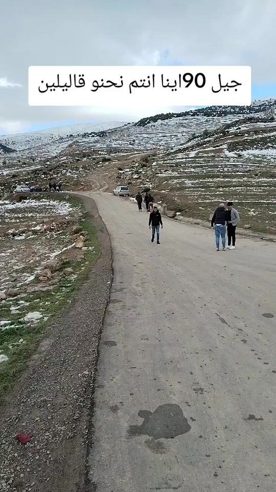 TikTok video thumbnail by mlaak__19
