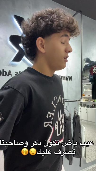 TikTok video thumbnail by xv_mora_1