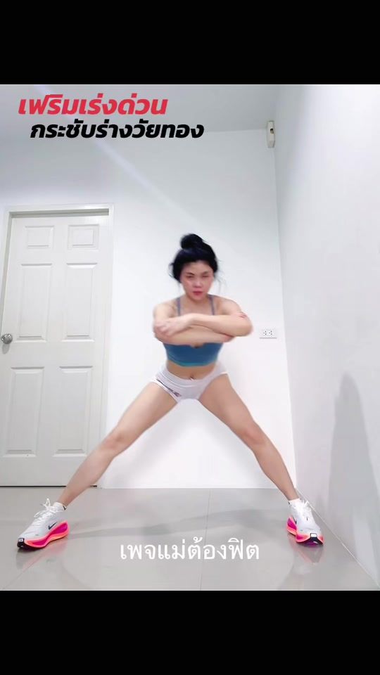 TikTok video thumbnail by armsasi