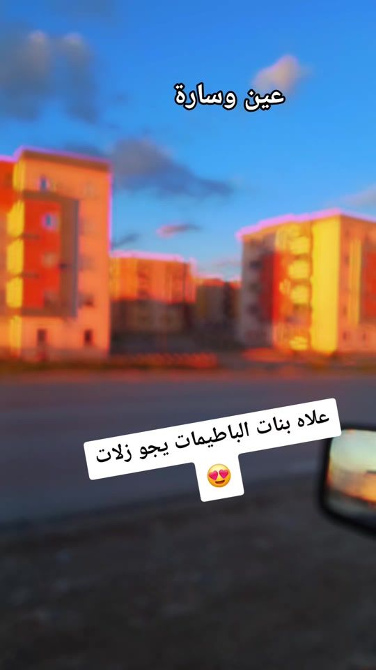 TikTok video thumbnail by atyia8