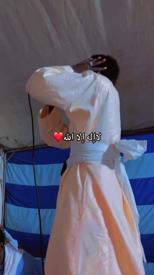 TikTok video thumbnail by mbackesaliou111