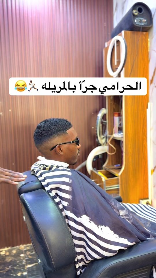 TikTok video thumbnail by tutsh2