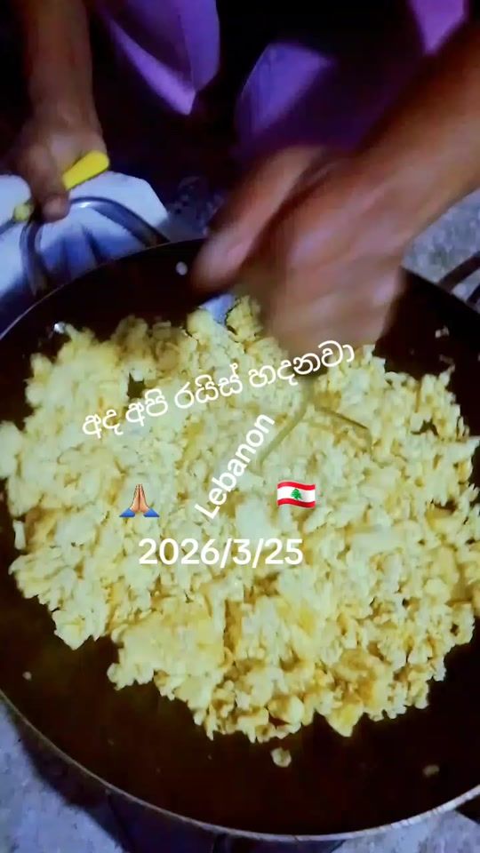 TikTok video thumbnail by priyanka35628