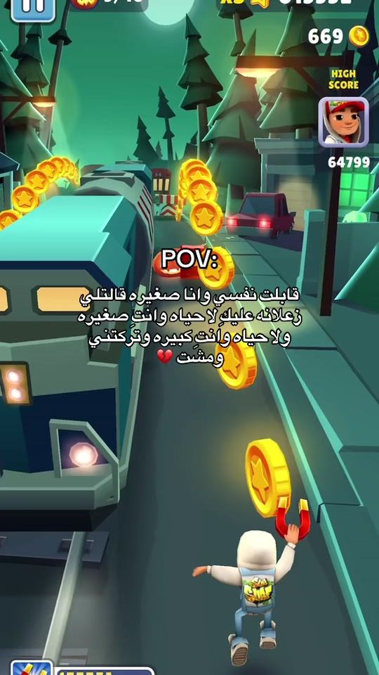 TikTok video thumbnail by user1547862170190