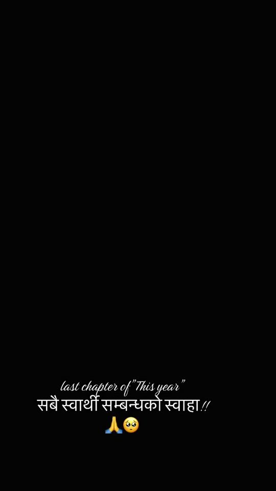 TikTok video thumbnail by bee_nytabhandari