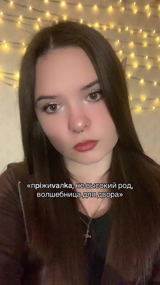 TikTok video thumbnail by crlmnk