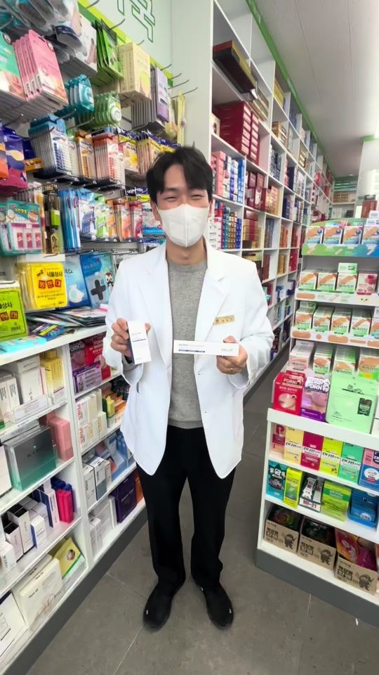 TikTok video thumbnail by graciamadea