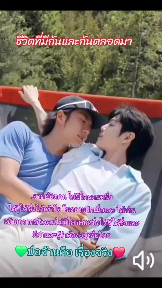 TikTok video thumbnail by bobozhan8338