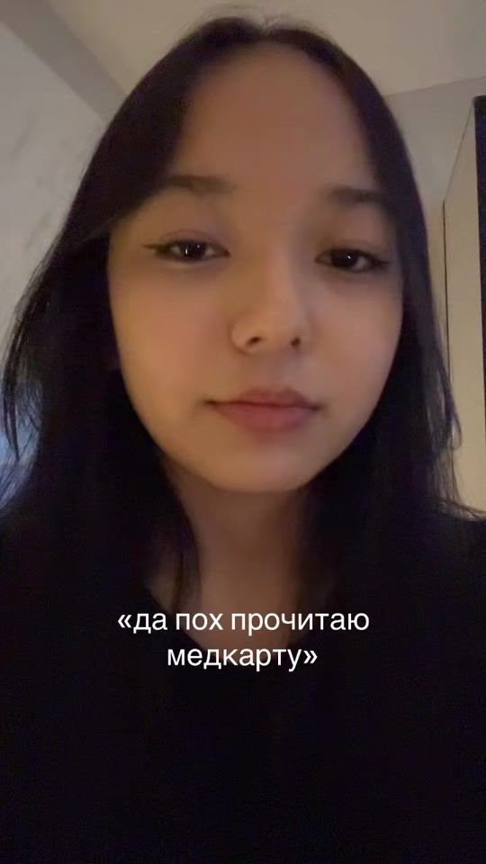TikTok video thumbnail by osmudmafnst