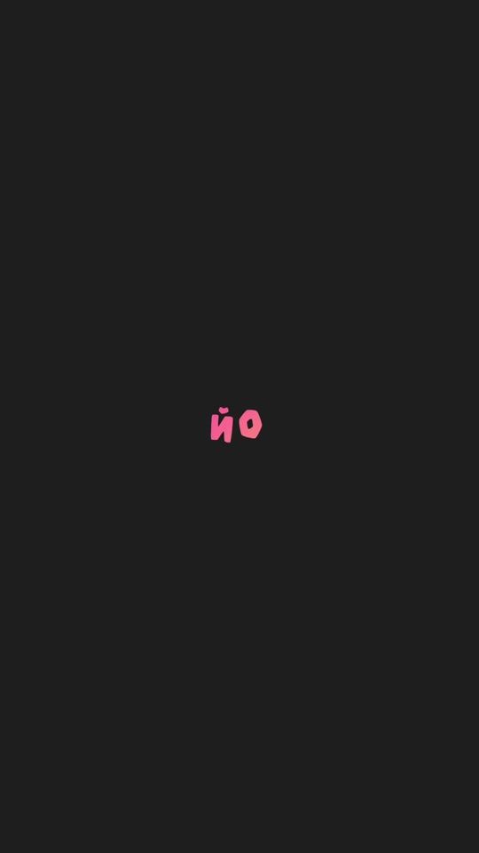 TikTok video thumbnail by vrednoblog