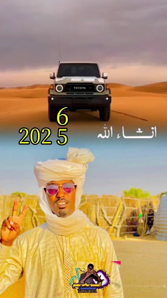 TikTok video thumbnail by hamdan_abdallah
