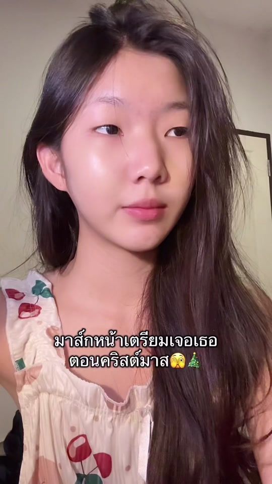 TikTok video thumbnail by jjeennae2