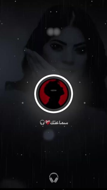 TikTok video thumbnail by _cavoo_