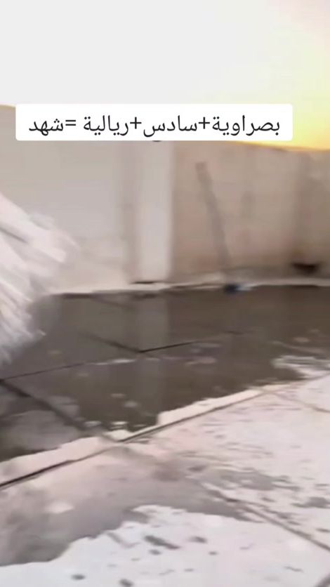 TikTok video thumbnail by _s_h_d_19