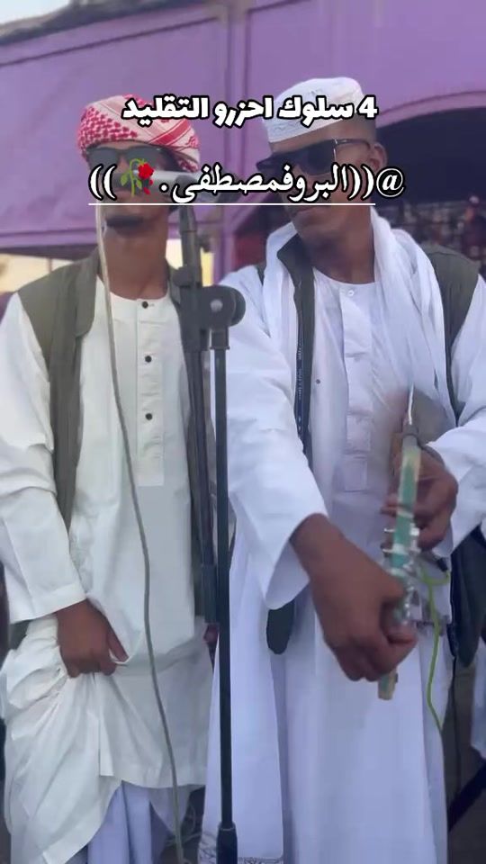 TikTok video thumbnail by mohamedibrahim7401