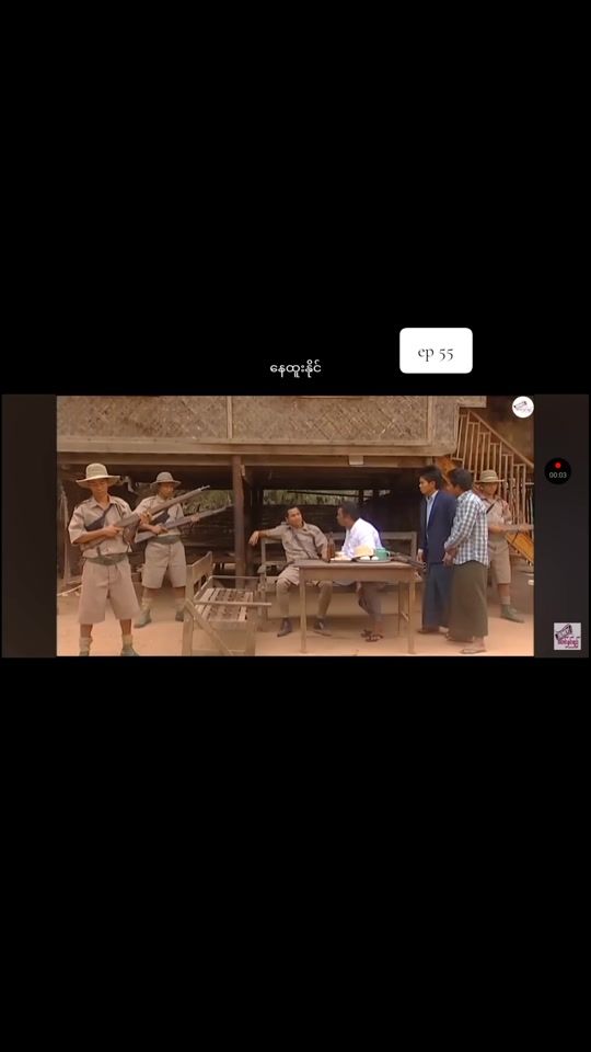 TikTok video thumbnail by thar.awer1