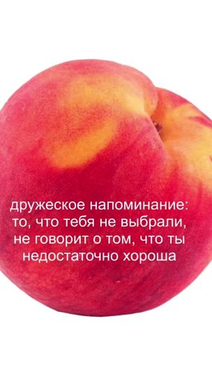 TikTok video thumbnail by fufochka0
