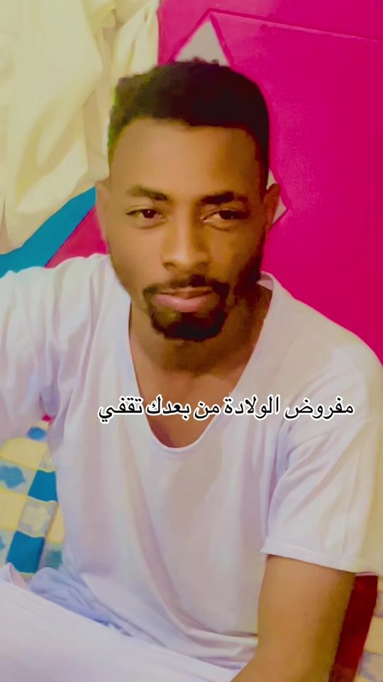 TikTok video thumbnail by .51572064