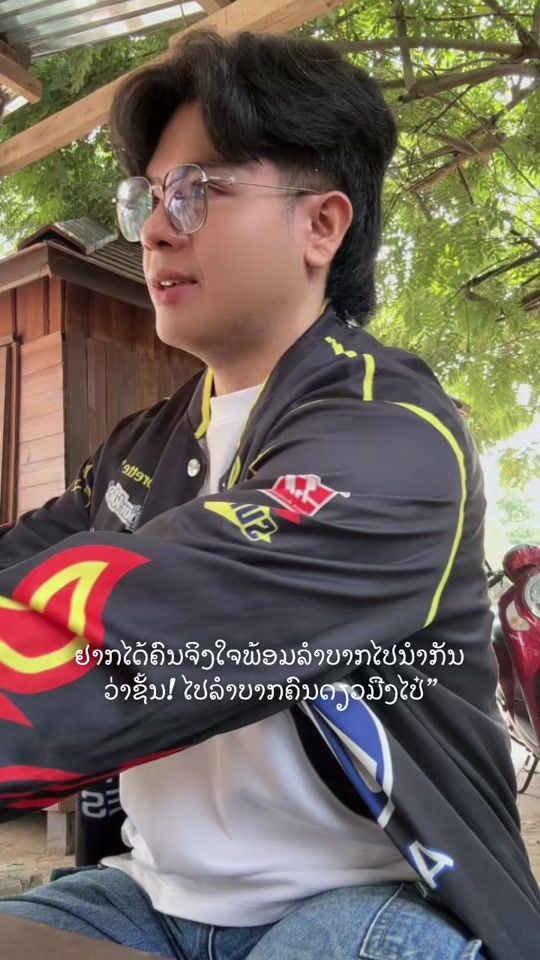 TikTok video thumbnail by souk_6482
