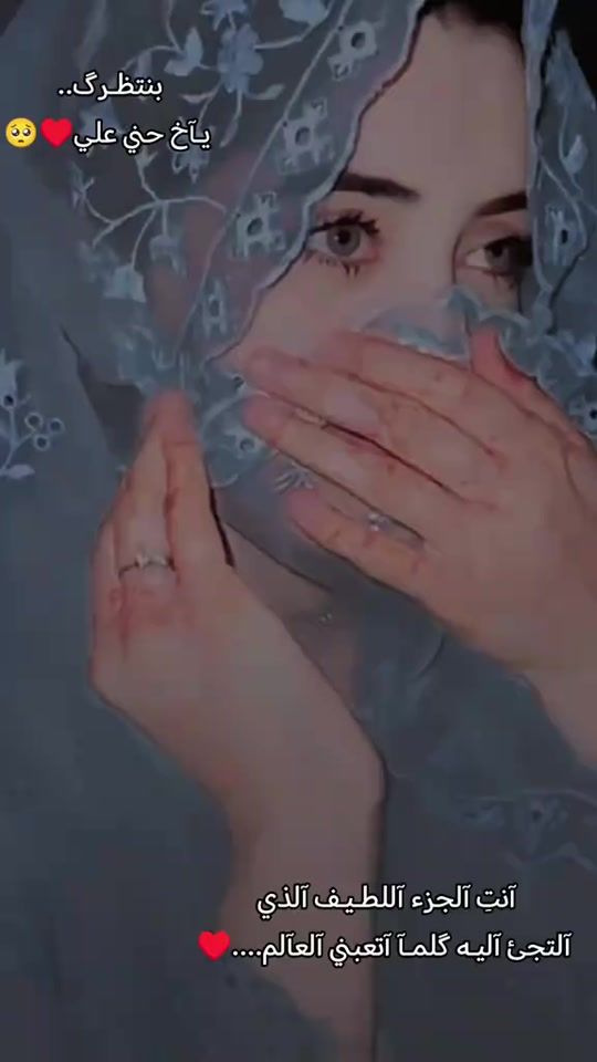 TikTok video thumbnail by .r..s..f3155