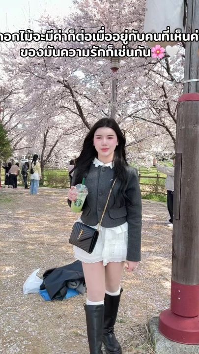 TikTok video thumbnail by nongja791