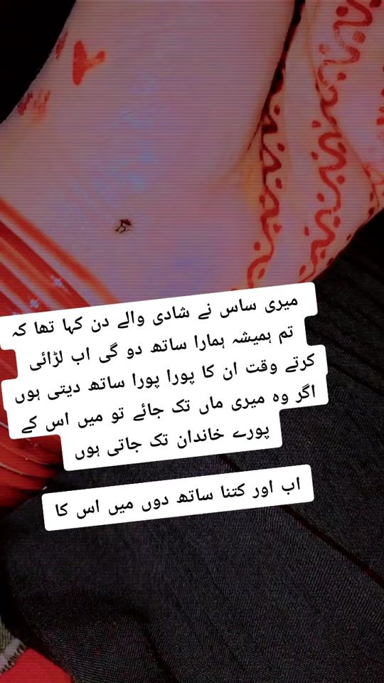 TikTok video thumbnail by asarasar92