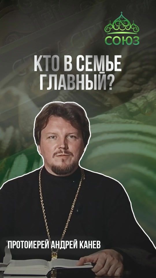 TikTok video thumbnail by soyuztv