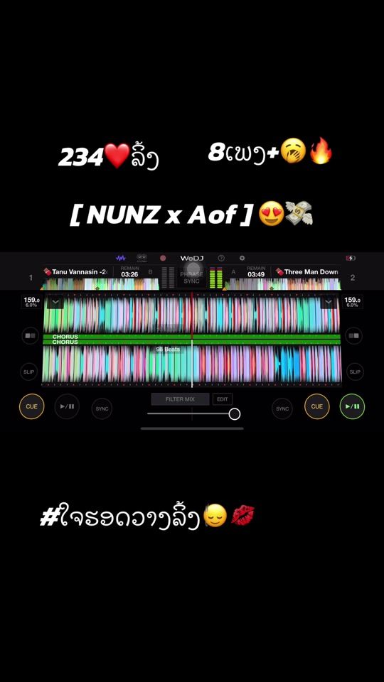TikTok video thumbnail by mz._2469